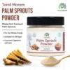 Natural-Palm-Sprouts-Powder-5