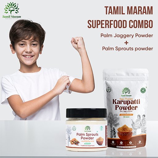 Palm Sprout Powder (1)
