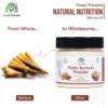 Palm Sprout Powder (3)