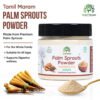Palm Sprout Powder (7)